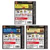 S&B Kanda Curry Grand Prix Series 6-Item Set
