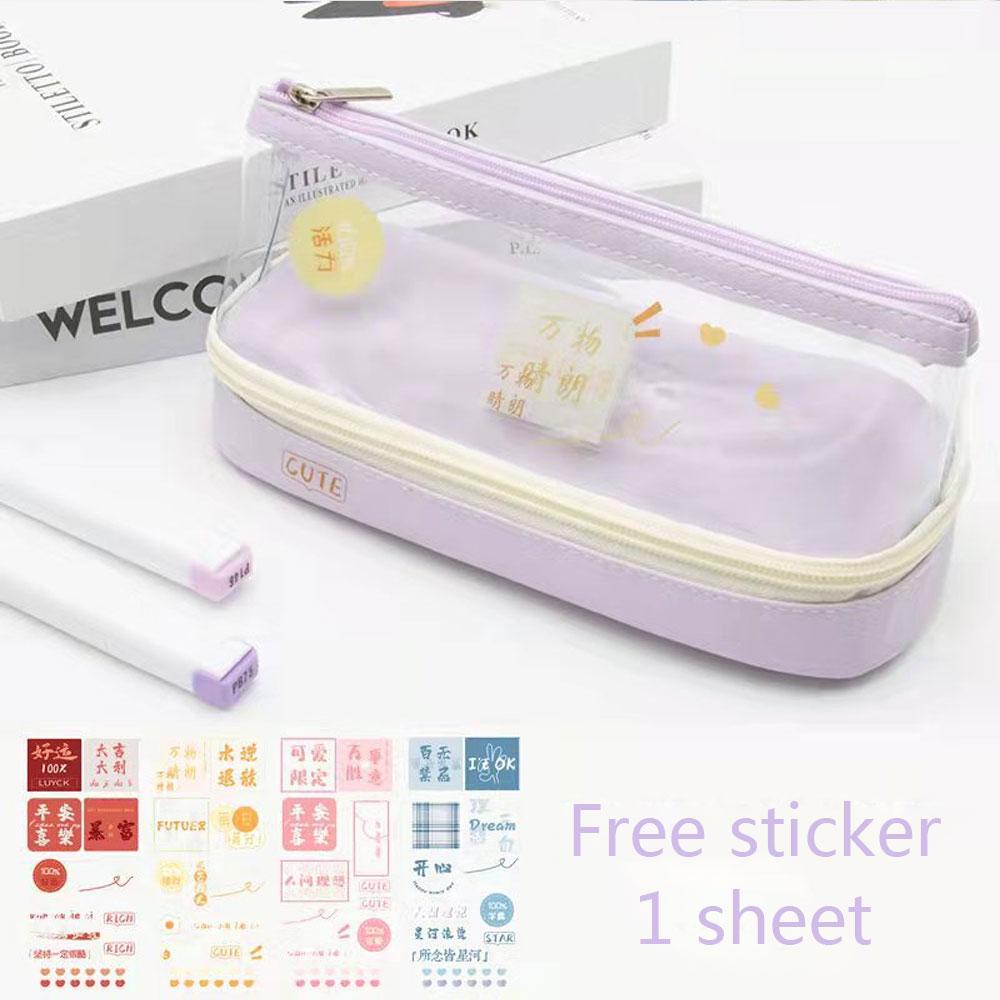 Transparent Pen Bag Double Layer Large Capacity Portable Student Stationery Supplies Junior High School Study Stationery Bag
