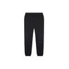 Fear of God Essentials Pantalón de chándal FW21 Elástico Limo Hombre FOG-FW21-169