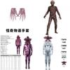 Costume Cosplay Demogorgone di Stranger Things con Maschera per Festa di Halloween e Spettacolo Teatrale