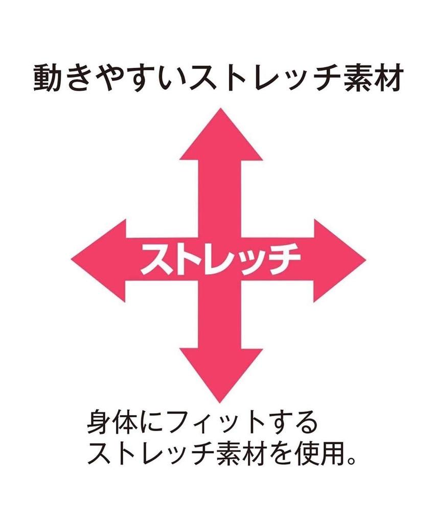 Nissen Long Deep Chafing Comfortable Size 6L Women's Shorts, 3-Piece Set, Waist, Stretchy, Prevention, Stomach, Monochrome,