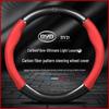 BYD Song Max/Plus/PlusEV/DMi Carbon Fiber Steering Wheel Cover