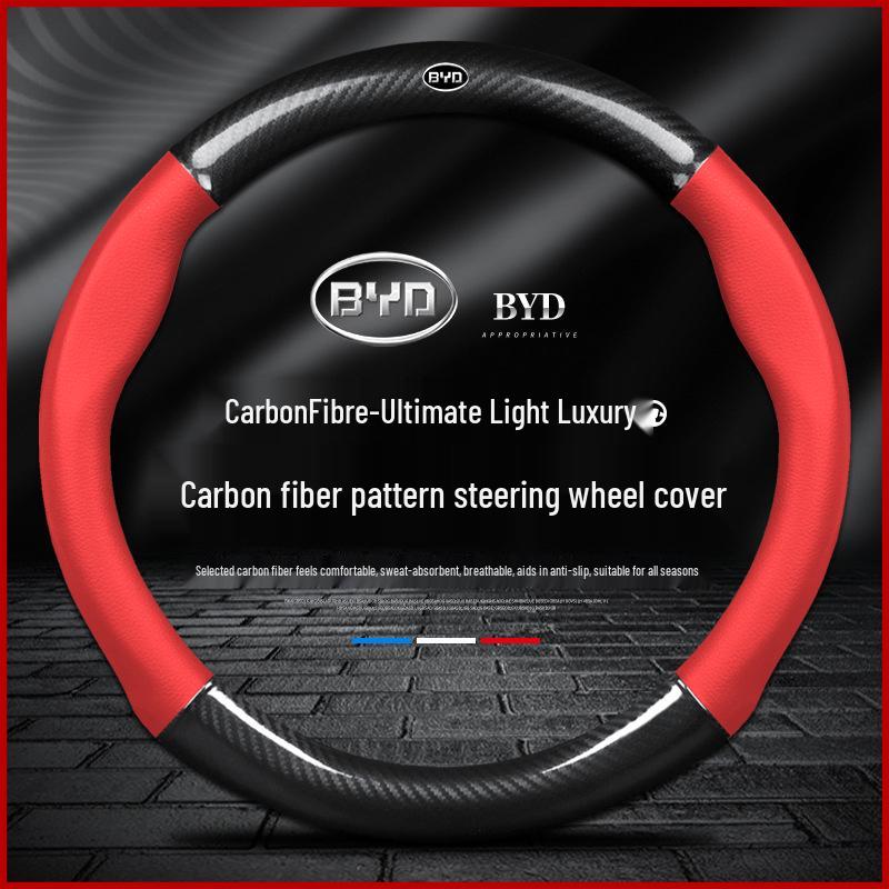 BYD Song Max/Plus/PlusEV/DMi Carbon Fiber Steering Wheel Cover