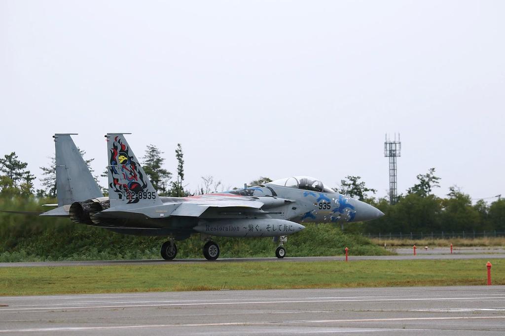 Platz 1/72 Japan Air Self-Defense Force F-15J Eagle 306th Squadron 2025 Komatsu Air Base Air Show Commemorative Paint Scheme Plastic Model Kit AC-108