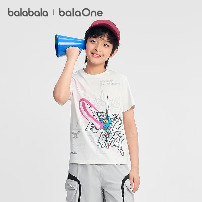 

Balabala Boys Cool & Breathable Short-Sleeve T-Shirt 130