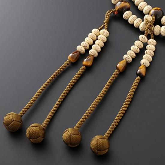 Kyoto Butsudan Hayashi Buddhist Prayer Shingon Shaku Starry Bodhi Tree Eye Stone Beads Bag Kyoto Beads, Buddhism, 1.2 (2.5 Cm), (Mikan Beads), Tiger's