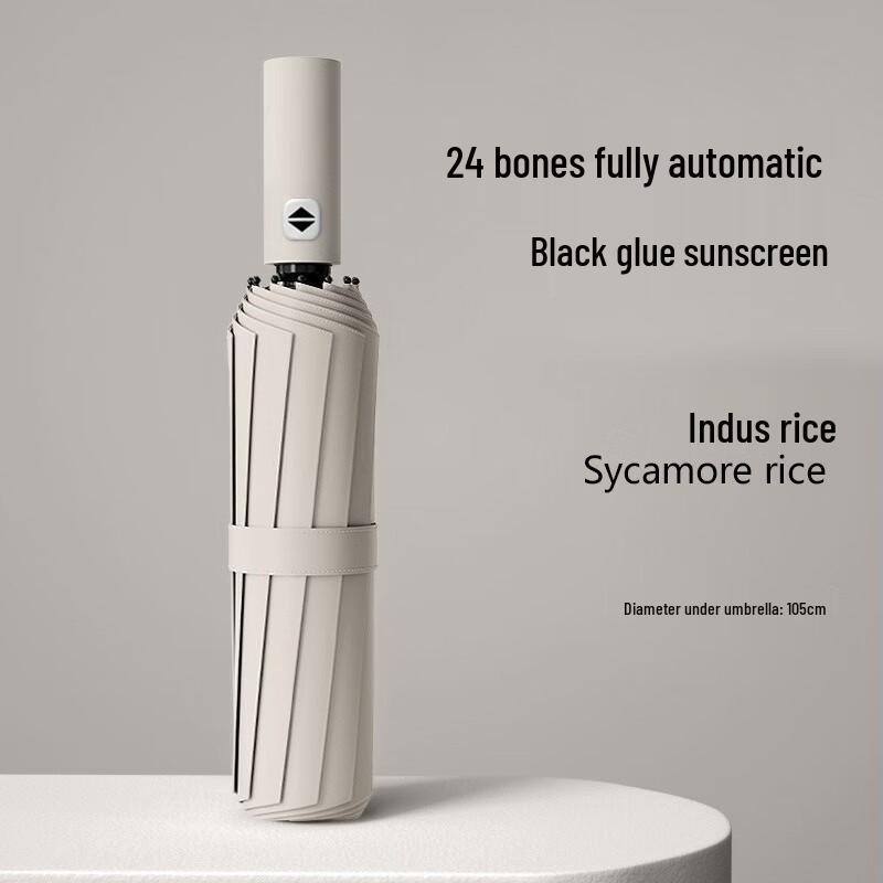 

Ka De Nuo 24-Rib Automatic Sun/Rain Umbrella