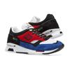1500 New Balance 'Made in England' M1500PRY