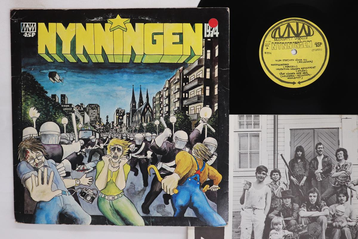 

LP Record NYNNINGEN 1974 MNW45P MNW 1974 Sweden Rock Used