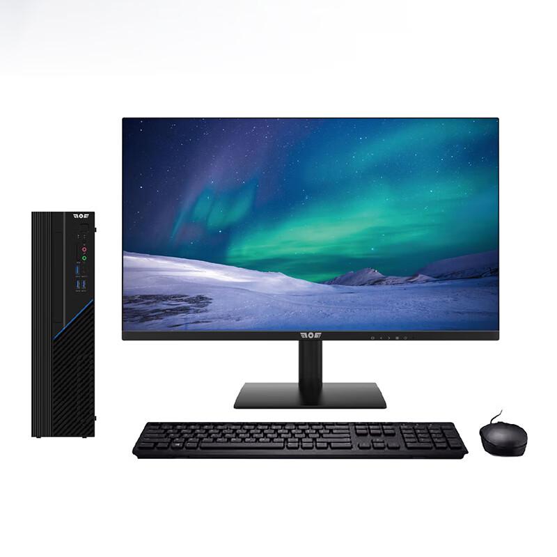 Aerospace 706 Tianyi TR1180 Domestic Secure Desktop PC (CN version)
