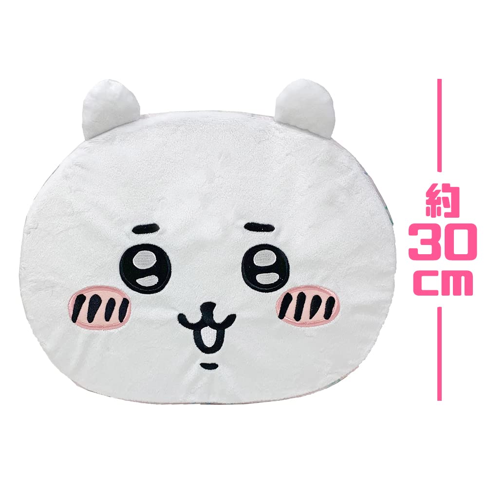 Introducing the Cute Chiikawa Chiikawa Approximately Official Merchandise Chair! Die-cut Stool, 30cm, (Chiikawa)