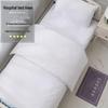 Hospital Bedding 3-Piece Set