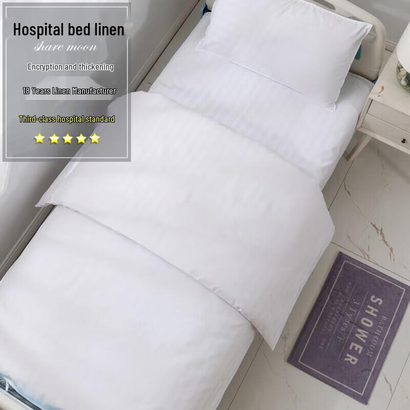 Hospital Bedding 3-Piece Set