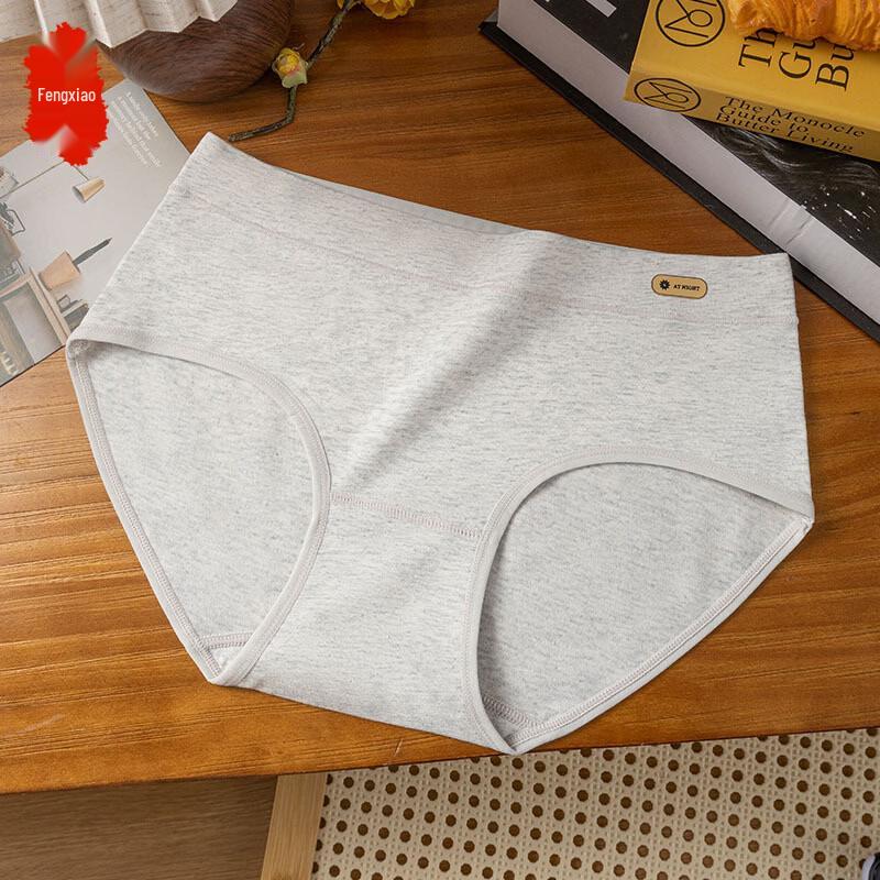 Women s Seamless Mid-Waist Cotton Briefs L