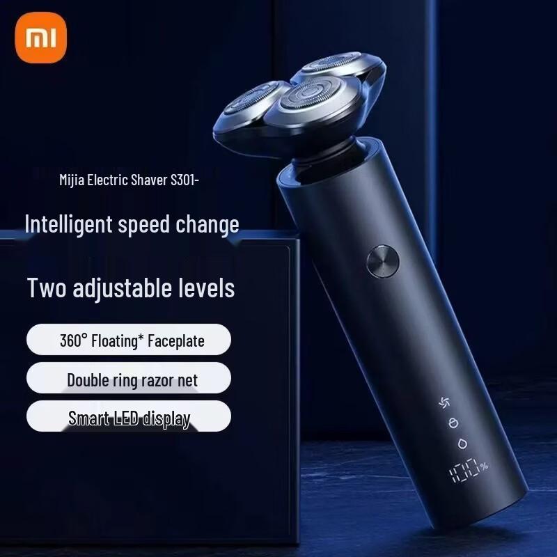 Xiaomi Mijia Electric Shaver S301