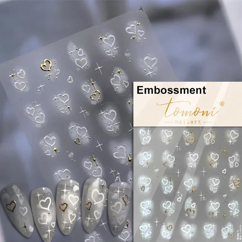Cat's Eye 5D Gradient European Love Gem Wing Crystal Geometric Colorful Self Adhesive Nail Art Stickers Manicure Decals