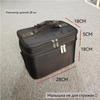 Professional Makeup Bag Large Capacity Cosmetic Organizer Standing Bridal Touch Up Bag