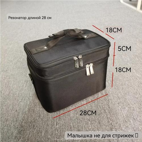 Professional Makeup Bag Large Capacity Cosmetic Organizer Standing Bridal Touch Up Bag