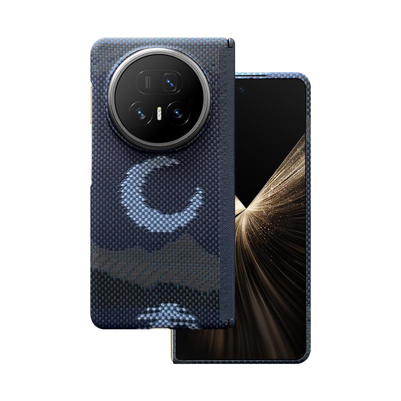 Für Honor MagicV5 Luxus Echte Aramid Kohlefaser Kevlar Hülle Leder Mittelachse Für Honor Magic V5 Magnetismus Schutzhülle