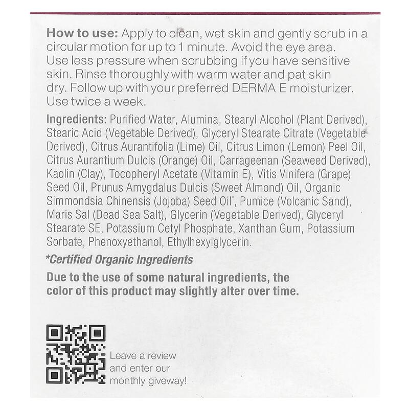 Microdermabrasion Scrub, 2 Oz (56 G)