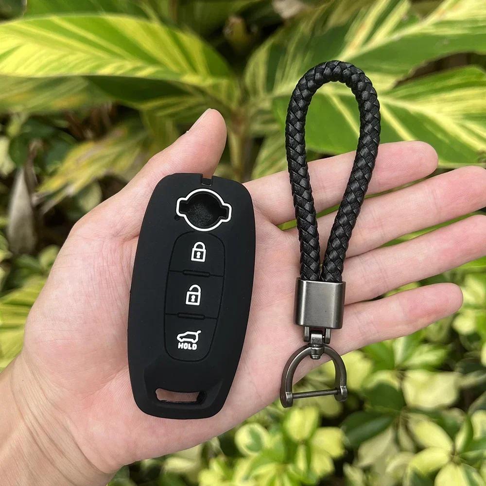 2 3 4 5 Button Silicone Car Key Cover Case for Nissan X-trail T33 Kicks Qashqai J12 Juke Teana Altima Ariya Keychain Accessories