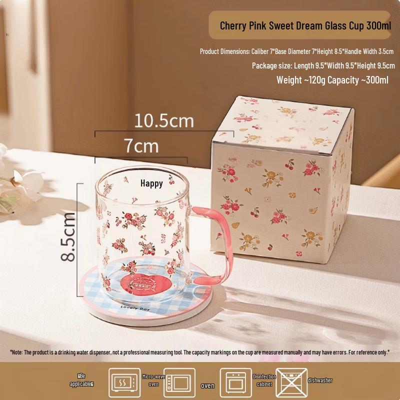 Cherry Blossom Pink Glass Cup 300ml