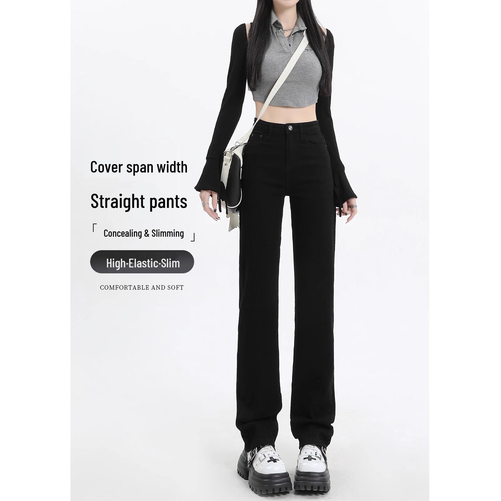 

Women s Slim High-Waisted Black Cigarette Jeans: New Spring 2025 Straight-Leg, Loose, Thin, Narrow- and Wide-Leg Fit. 27 (suitable for 96-105 lbs)