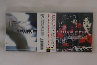 Hobby e creatività – Musica