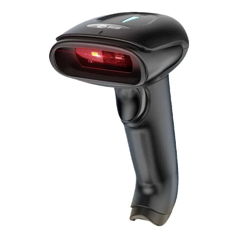 Comet 1D 2D Imaging Barcode Scanner