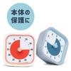 TIME TIMER MOD Home Edition Time Timer Mod Copertura Esclusiva Set 2 Colori Bianco Cotone & Grigio Pallido TTMC2-WS-W Prodotto Originale