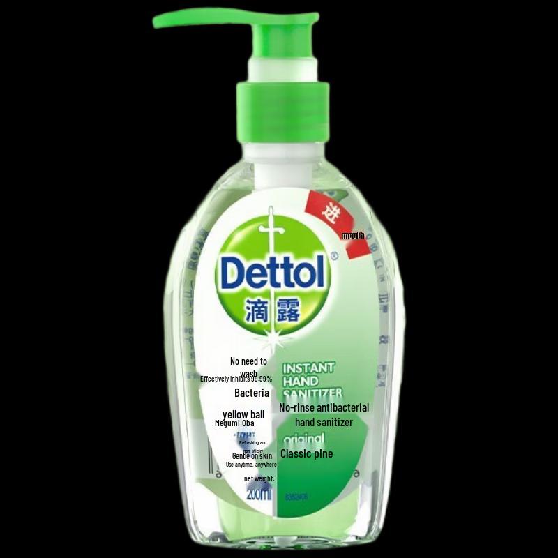 Dettol Classic Pine Rinse-Free Hand Sanitizer
