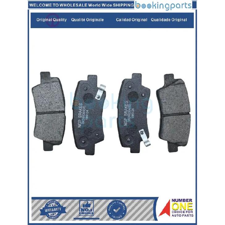 

Тормозная колодка Для KIA TUCSON 2015[ТИП3],SPORTAGE 2015 [G4NA], D1848-8428,D18488428,58302-D3A00,58302D3A00,ZD1848,58302G4A50