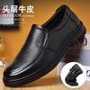 Dad shoes sandals men's work casual shoes summer dad soft sole one pedal sandals driving breathable beanie shoes