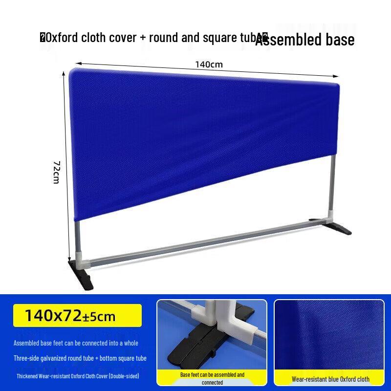 Portable Table Tennis Court Barrier