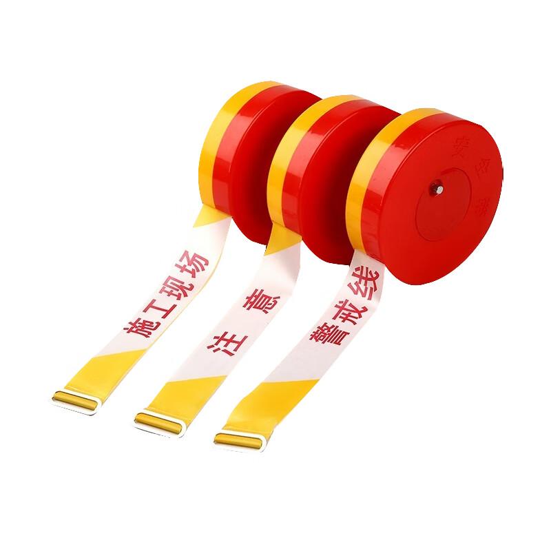 Safety Barrier Tape