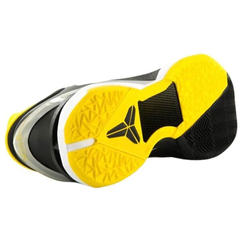 Nike Kobe 7 Schwarz Weiß Del Sol Nike 488244-001