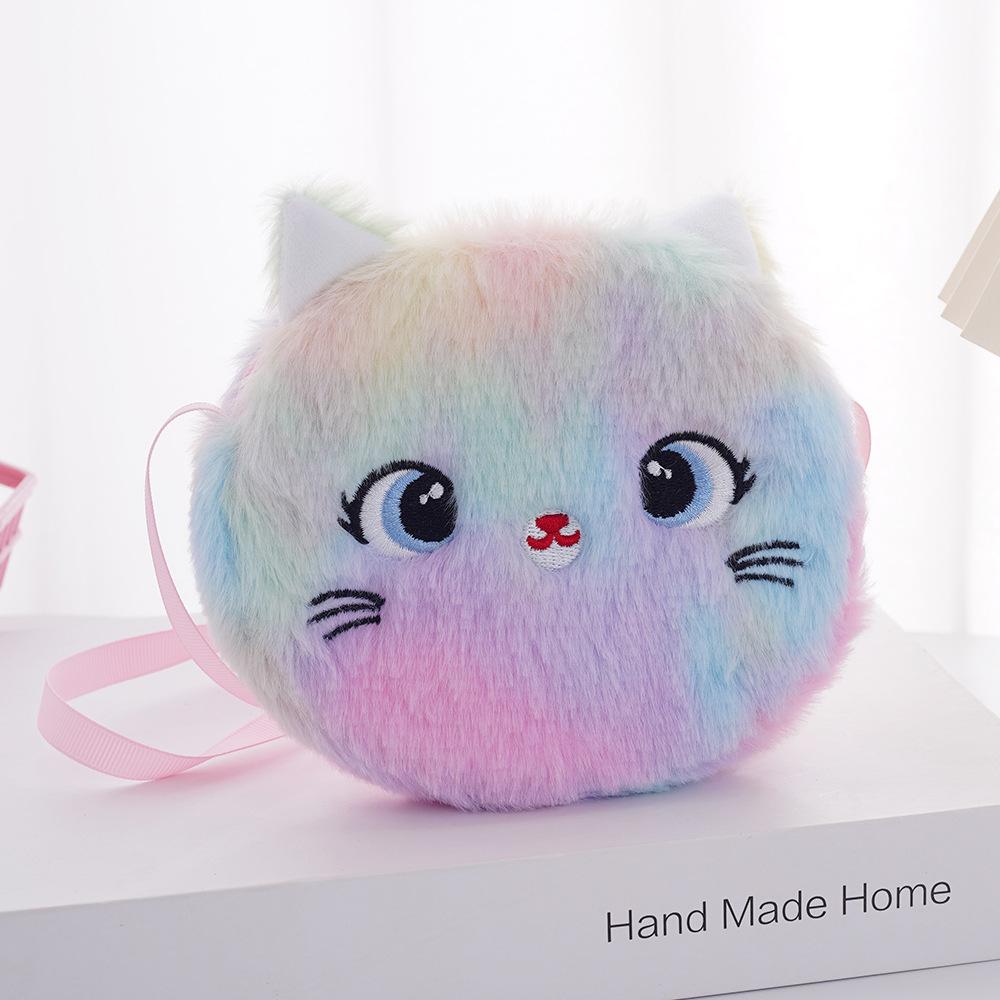 Kids Plush Cat Crossbody Bag - Cute Coin Purse for Elementary Students, Creative Cartoon Gift for Birthday & Christmas