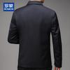 ROMON Men's Thickened Wool Blend Rabbit Fur Lined Jacket