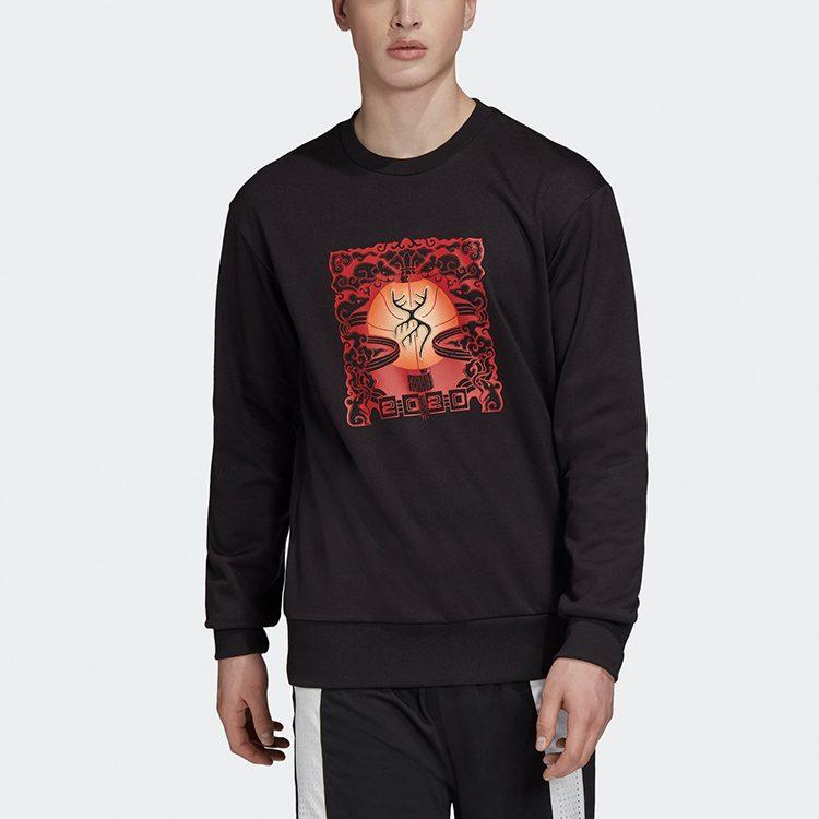 Adidas Sweatshirts Men's Black Crew Neck Moderate Regular FT9758