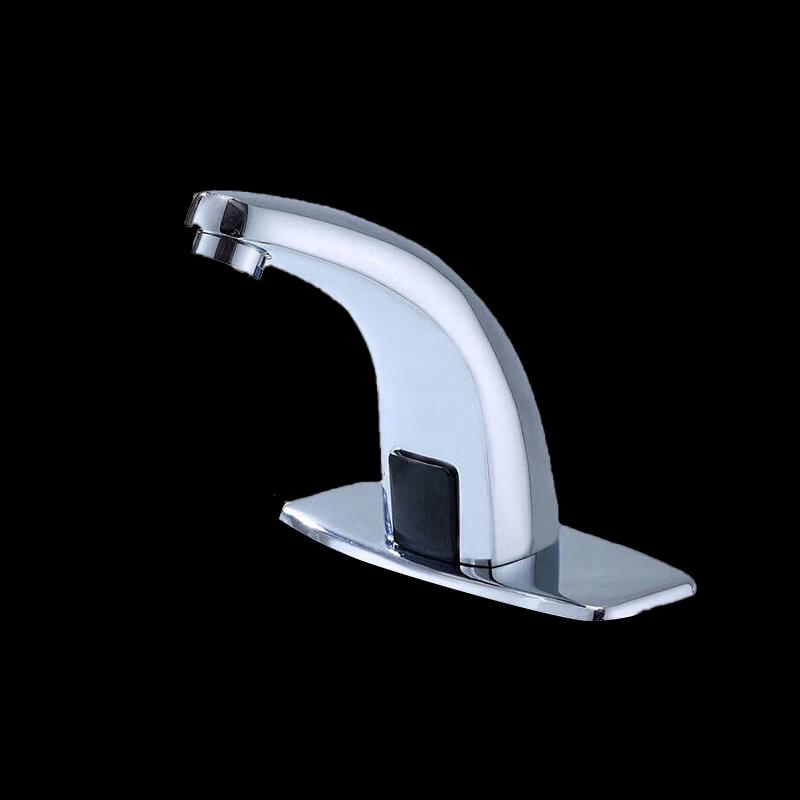 Kuanxuan Smart Infrared Sensor Faucet Infrared Sensor