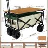 Foldable Outdoor Camping & Utility Wagon
