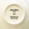 Arabia 24h Tuokio Blue 1006144 Mug, 260ml, [Used]