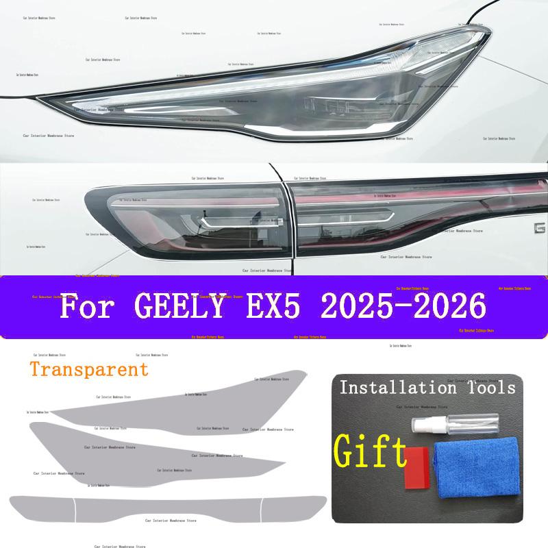 For GEELY EX5 2025-2026 Car Exterior Headlight Anti-scratch Front Lamp Tint TPU Protective Film Cover Repair Accessories