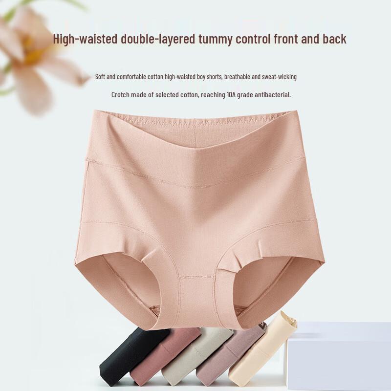 Montagut Women's High-Waist Antibacterial Cotton Briefs 3-Pack