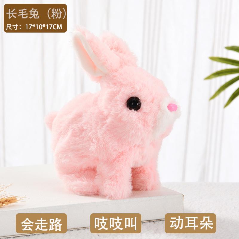 Electric Plush Rabbit Toy Simulation Pet Bunny Walking Calling Interactive Play Toy