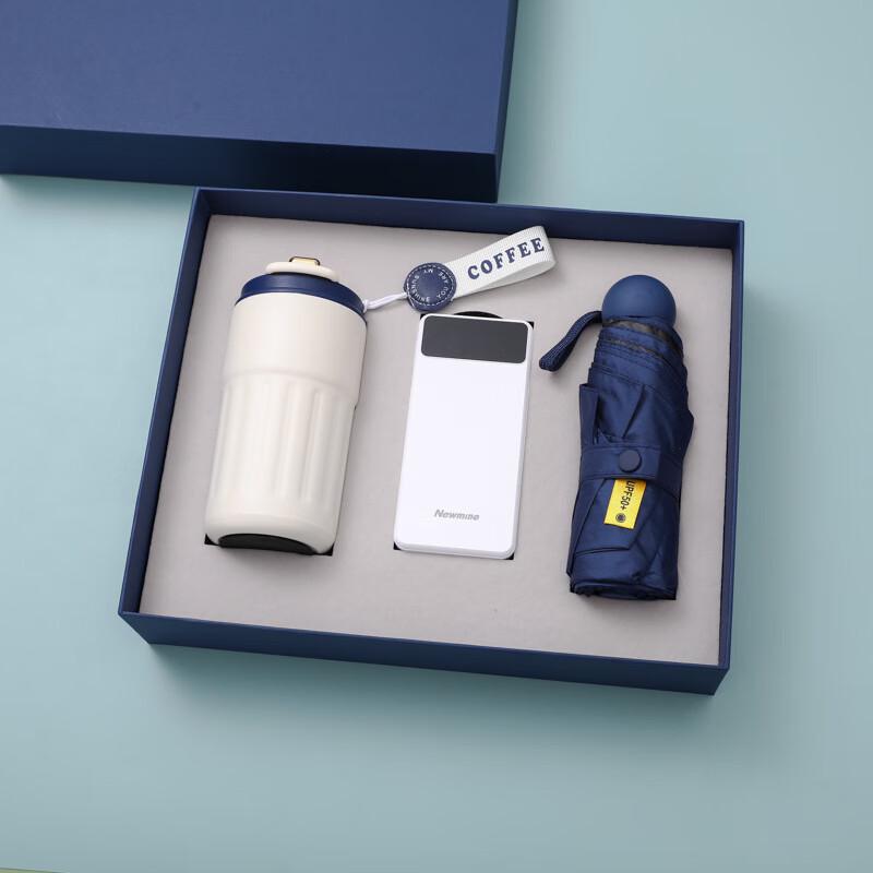 Customizable Business Gift Set Blue