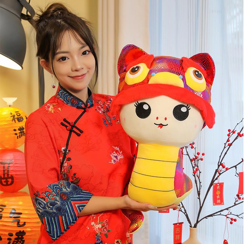 Year The Of Snake Mascot Plush Toy Cute Cartoon Girl Children Holiday Doll Gift