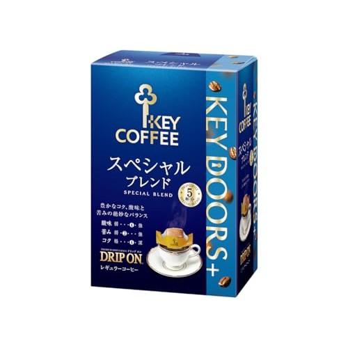Key Coffee KEY DOORS+ Drip On Special Blend 5 bags x 5 boxes (25 cups), Drip Coffee, Regular Coffee