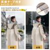 Haikawi Raincoat for Backpack Reflective Poncho for Windproof Includes Storage Bag Cycling, Ultra-Lightweight & Quick-Drying, Compatible, Tape,