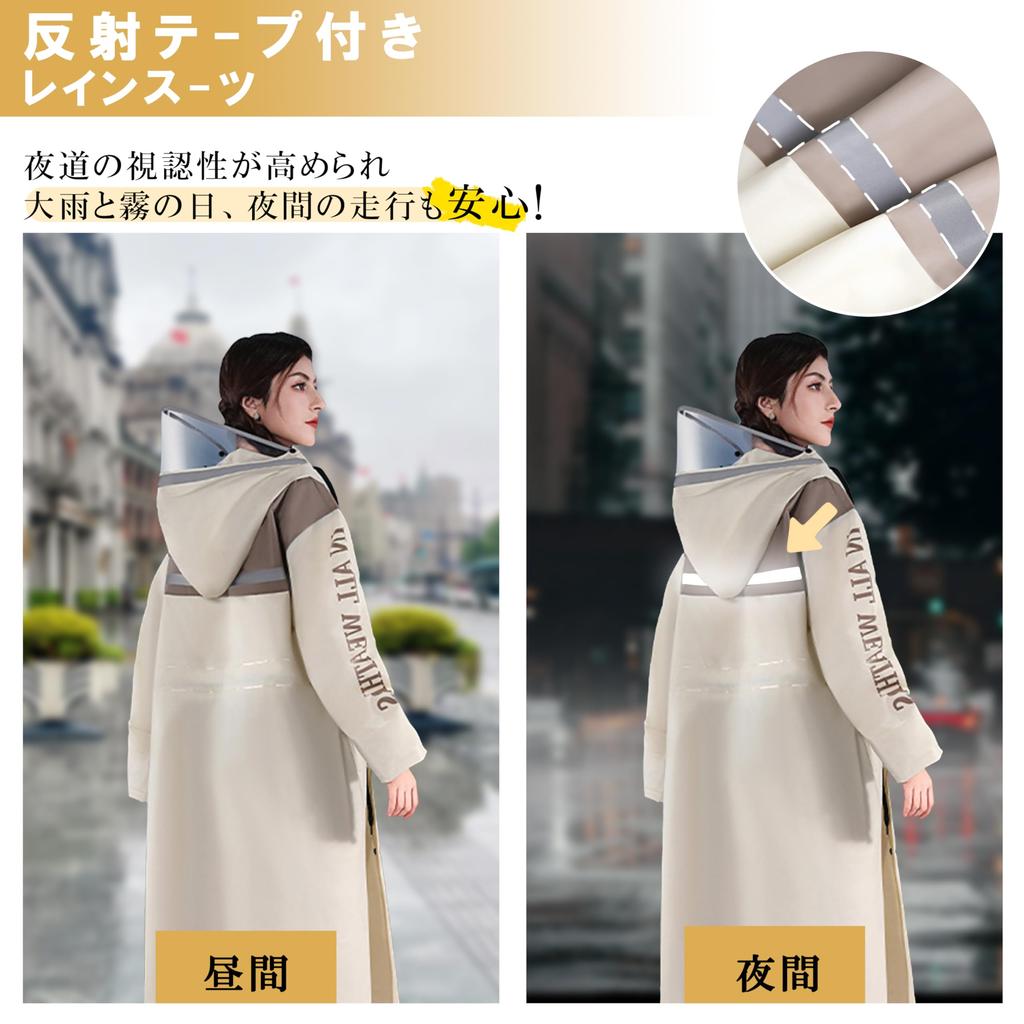 Haikawi Raincoat for Backpack Reflective Poncho for Windproof Includes Storage Bag Cycling, Ultra-Lightweight & Quick-Drying, Compatible, Tape,